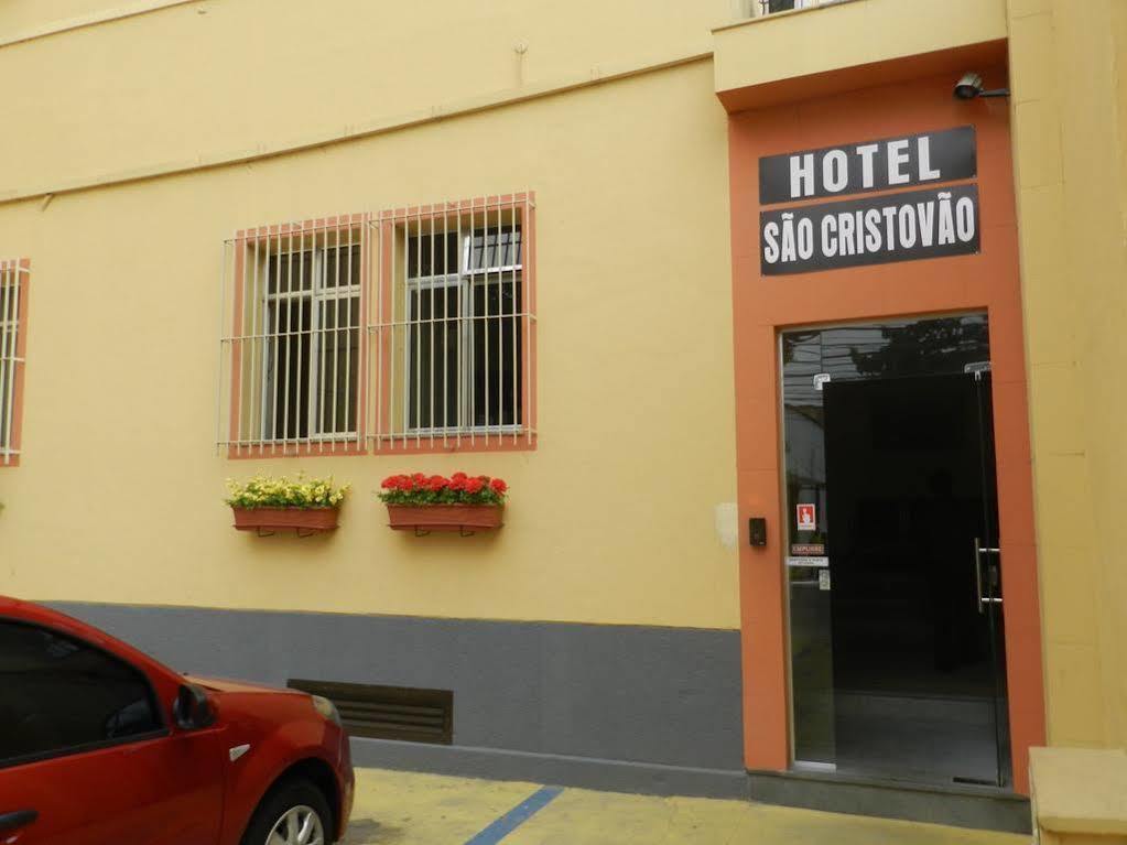 Hotel Sao Cristovao Ρίο ντε Τζανέιρο Εξωτερικό φωτογραφία